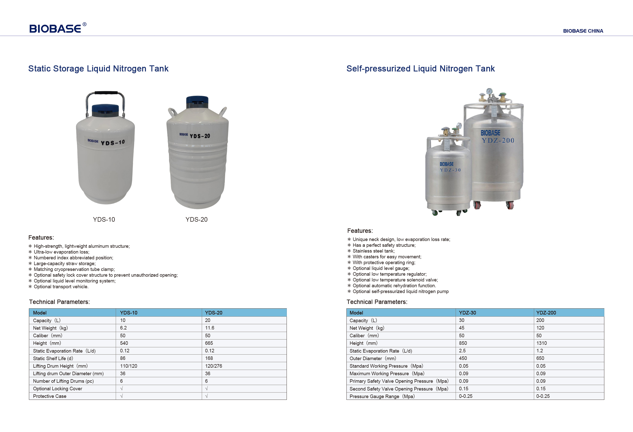 Réservoir d'azote liquide de stockage statique et réservoir d'azote liquide auto-pressurisé