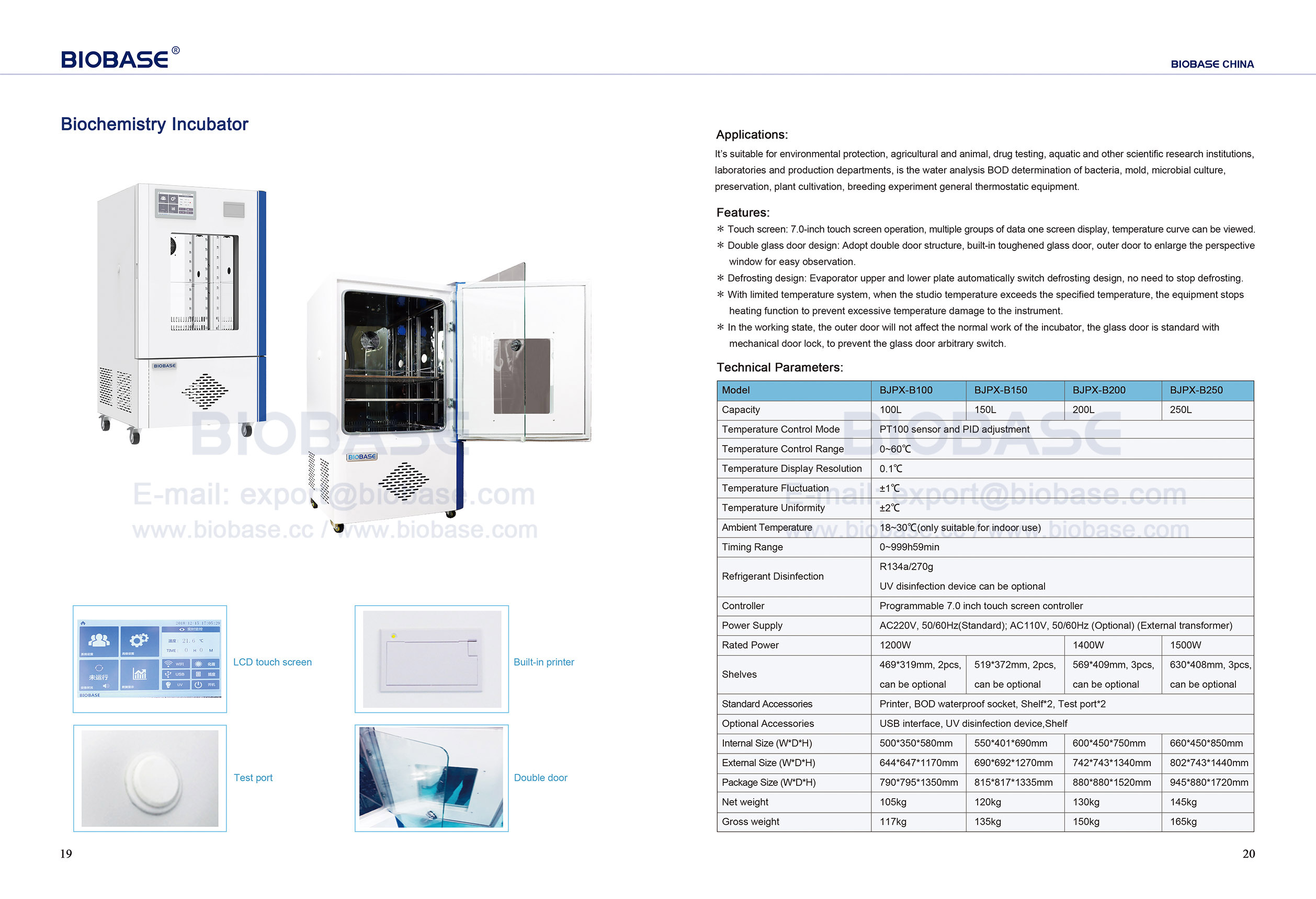 19-20 Incubateur de biochimie