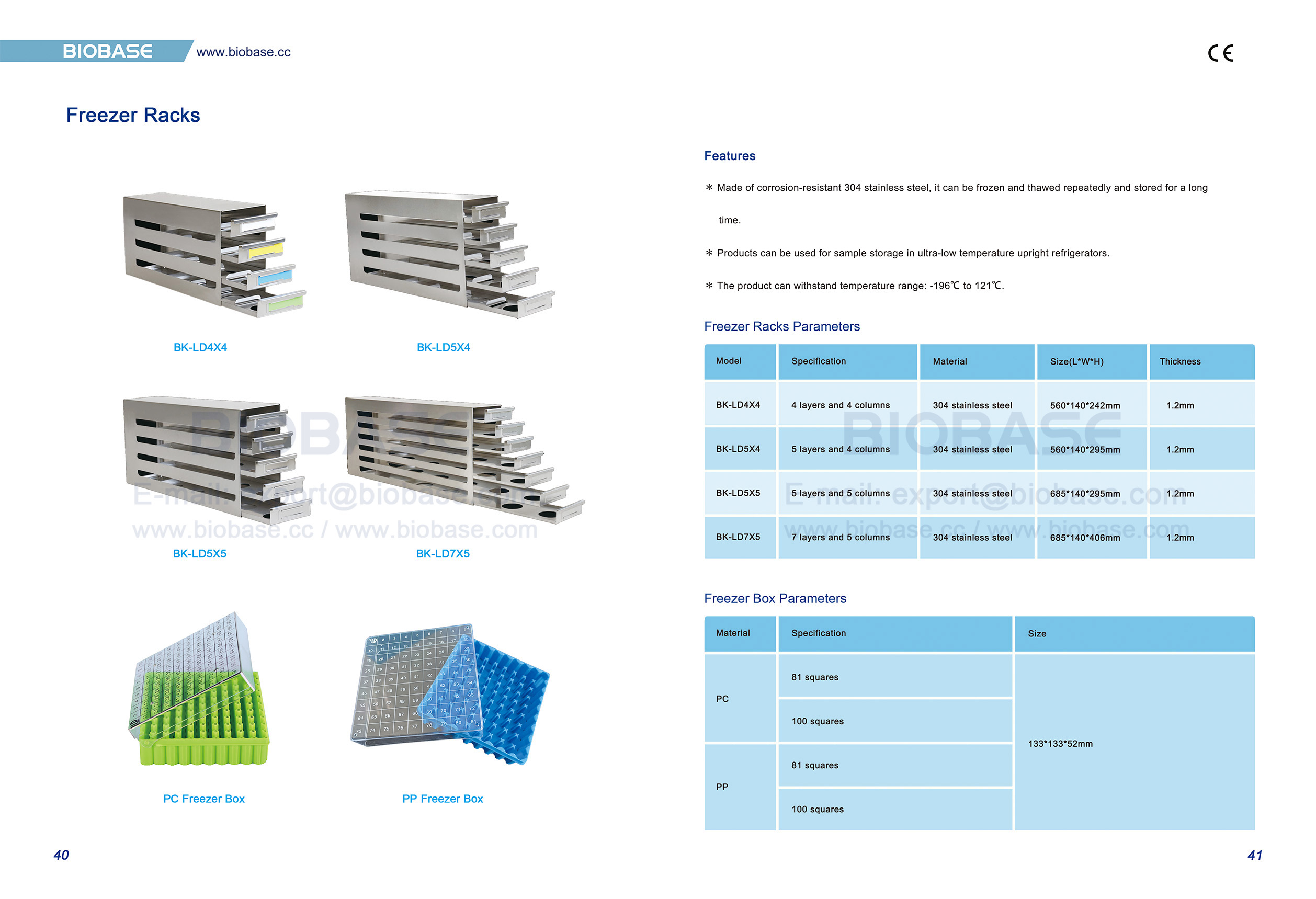 40-41 grilles de congélation