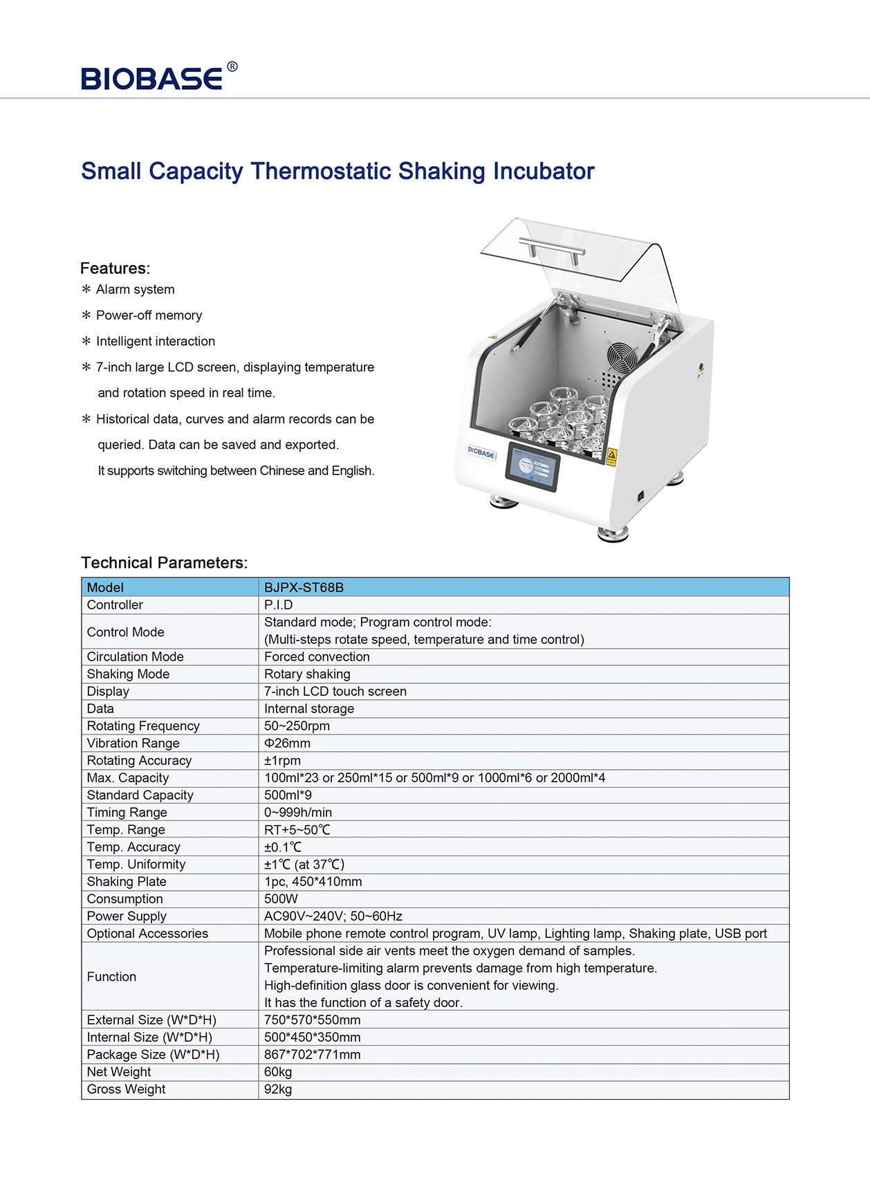 Incubateur à agitation thermostatique de petite capacité BJPX-ST68B