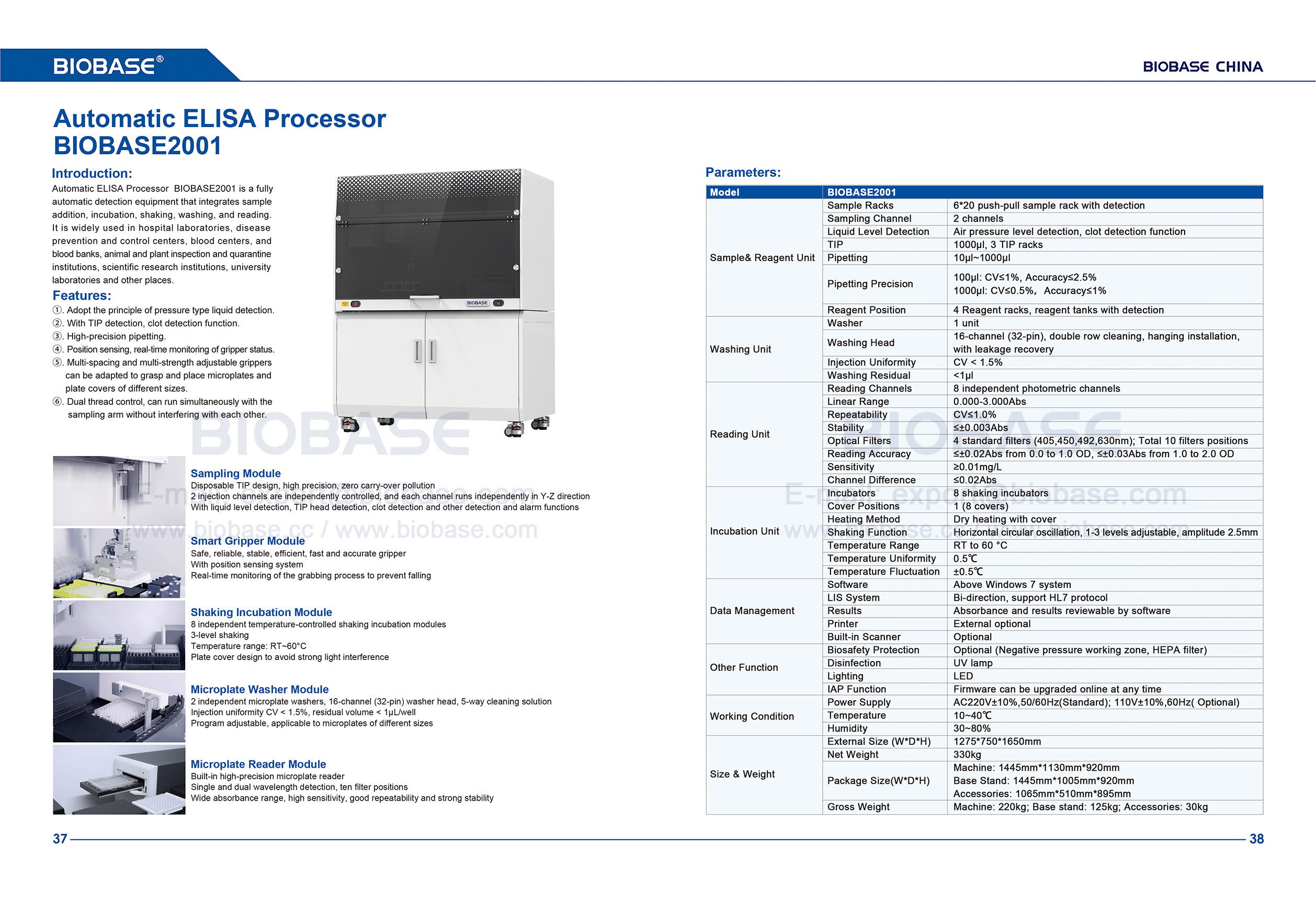 37-38 Processeur ELISA automatique BIOBASE2001