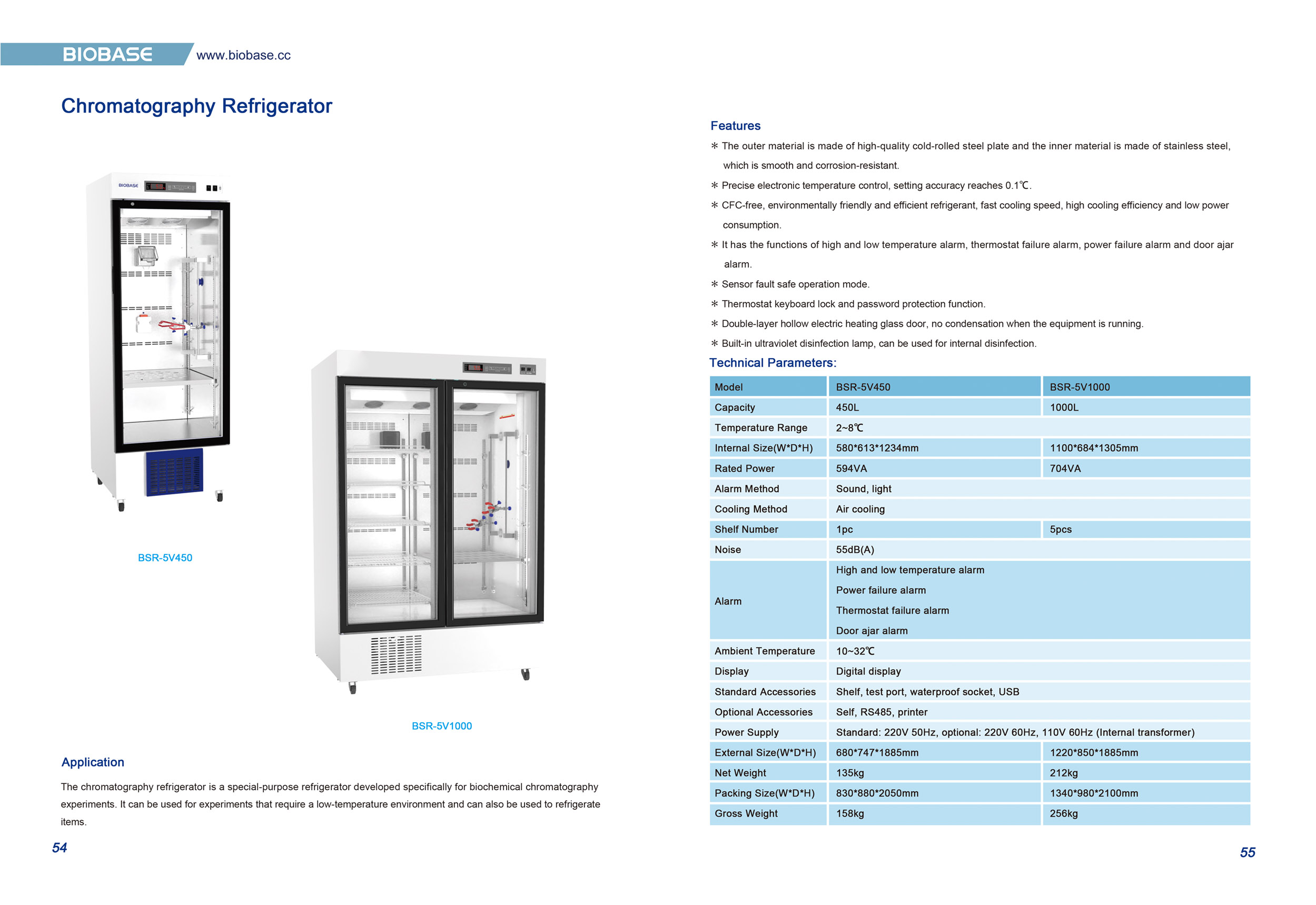 Réfrigérateur de chromatographie BSR-5V450 BSR-5V1000