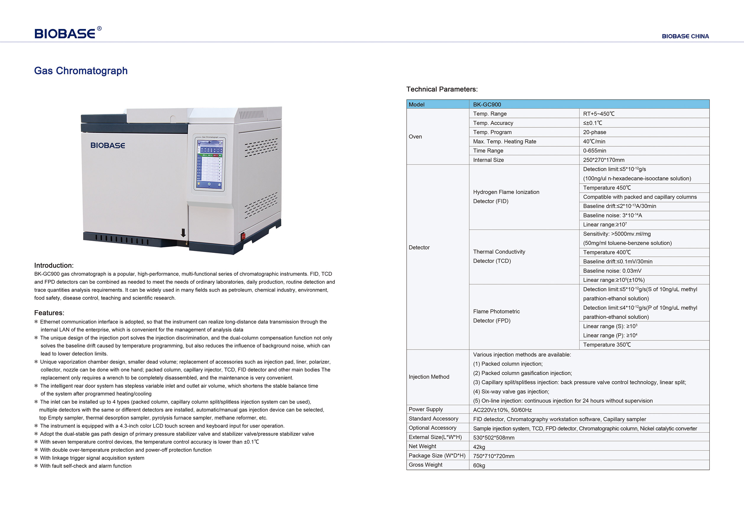 Chromatographe en phase gazeuse BK-GC900