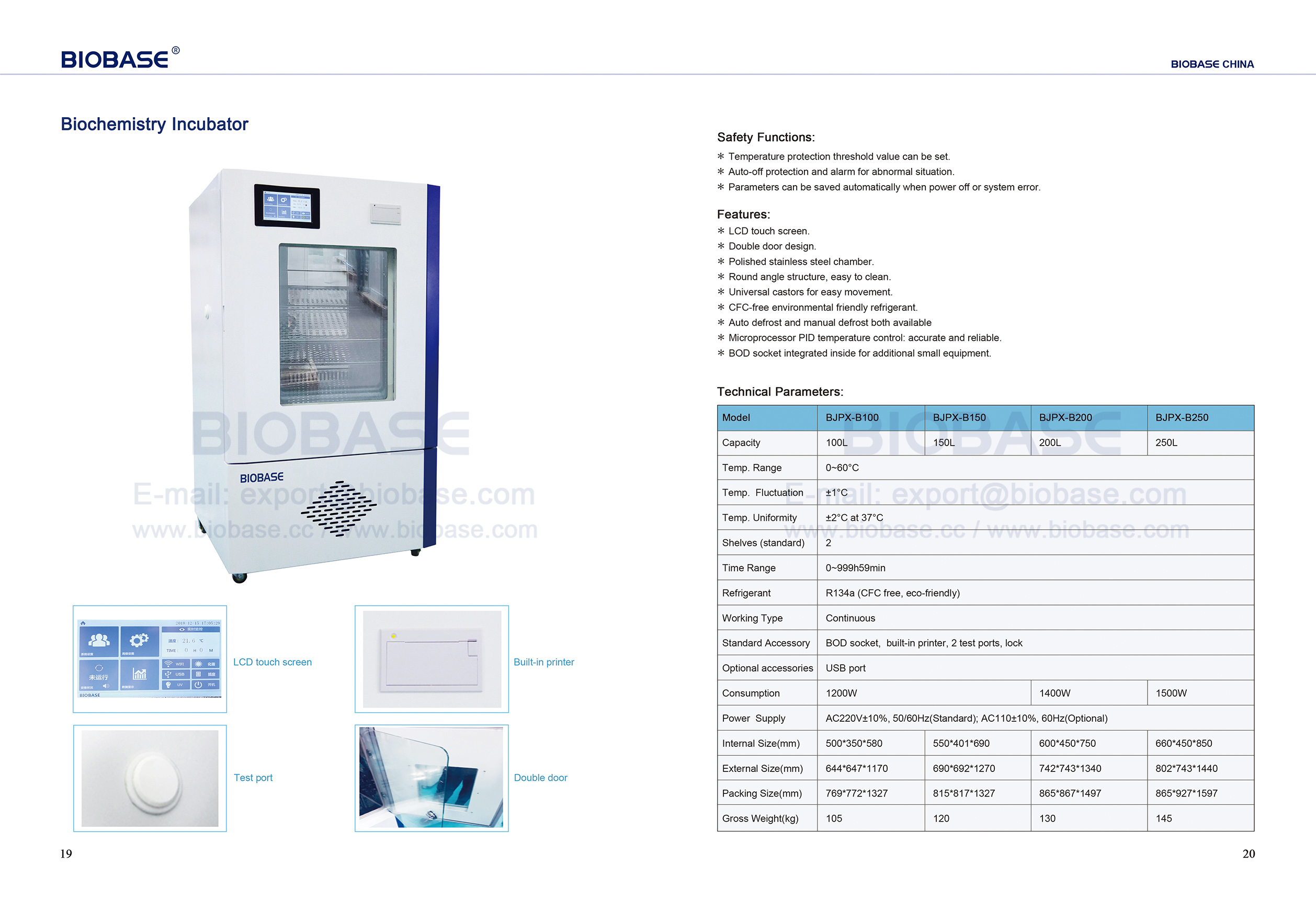 19-20 Incubateur de biochimie