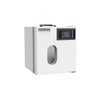 Incubateur portable à température constante