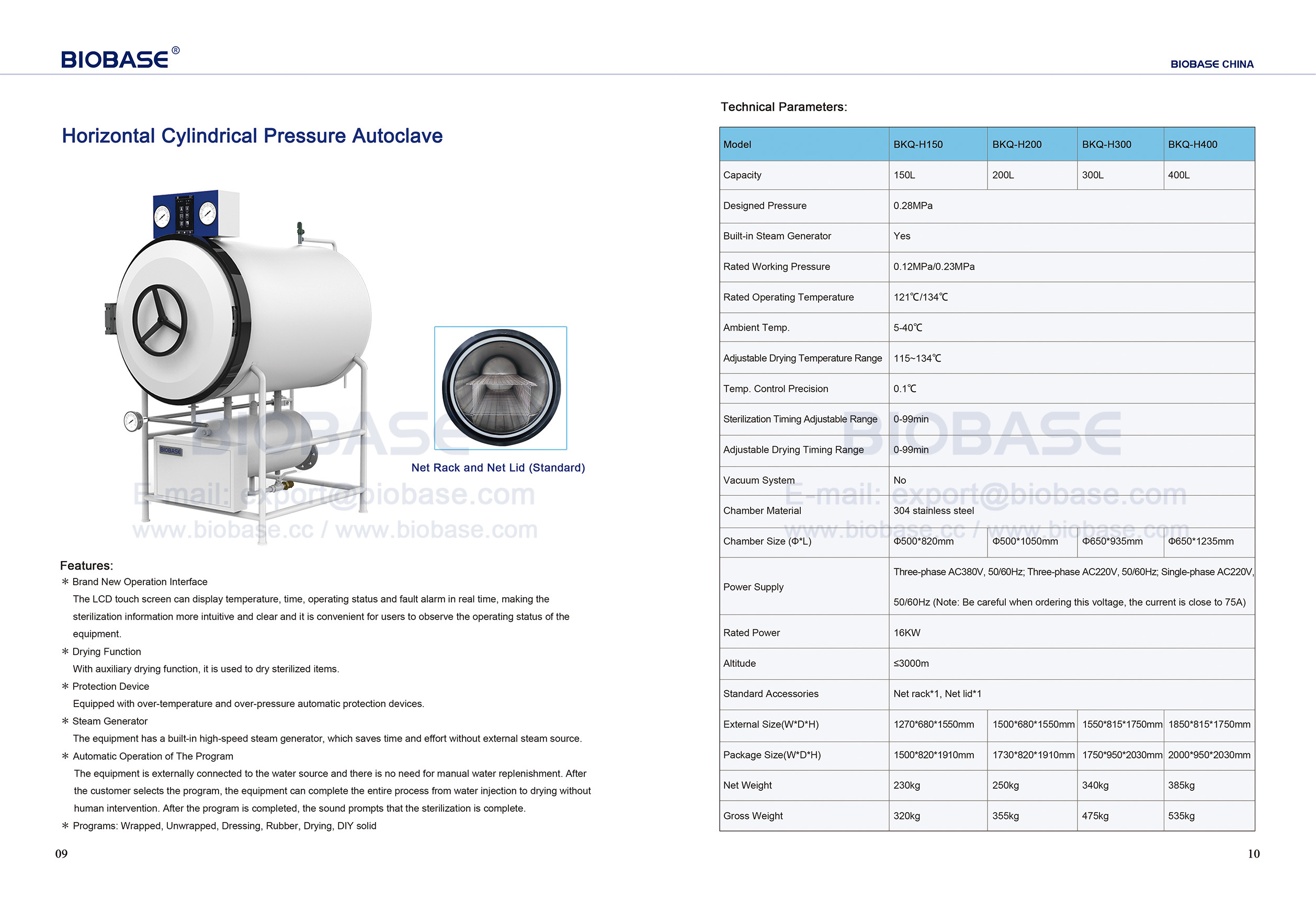 9-10 Autoclave à pression cylindrique horizontale