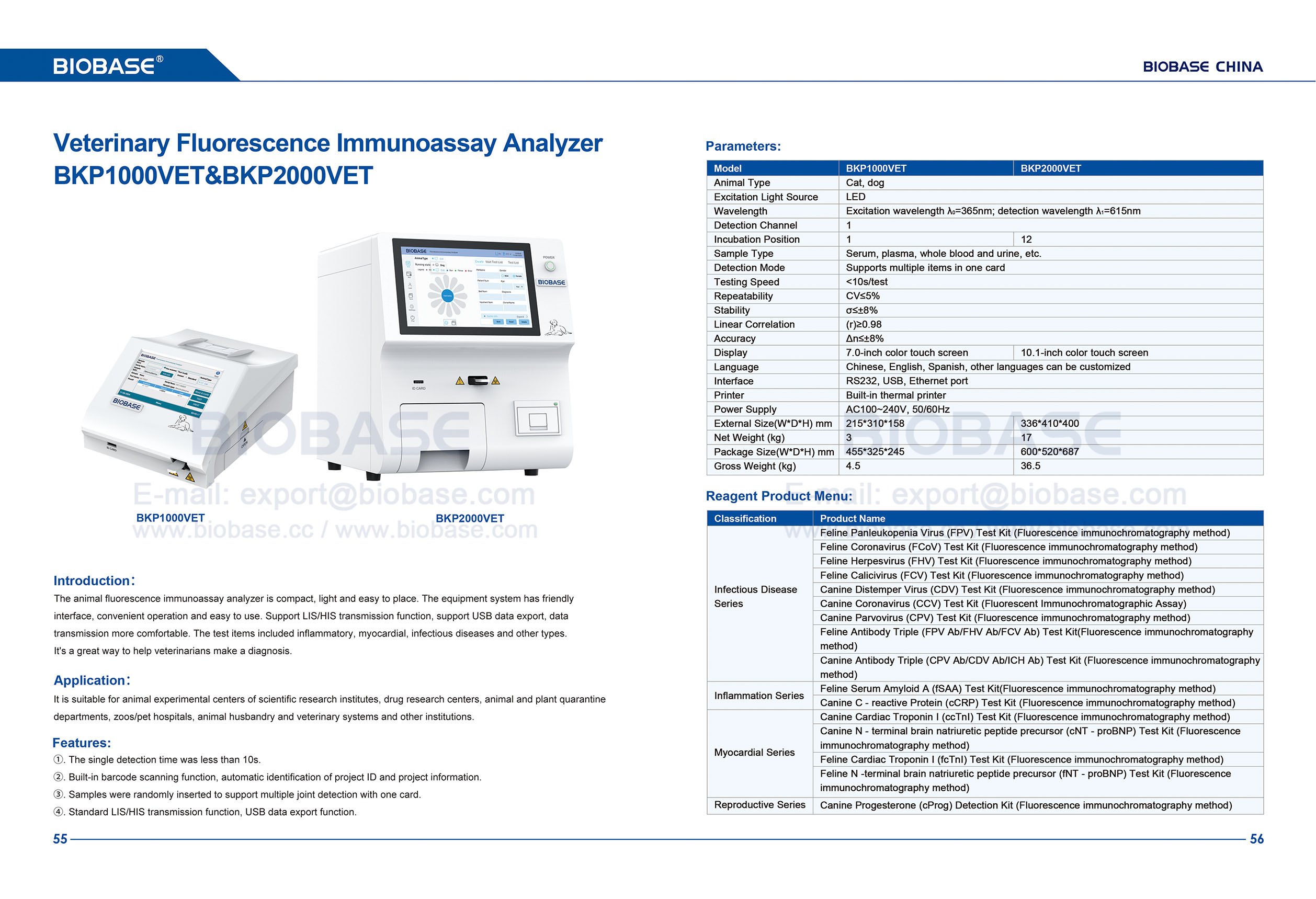 55-56 Analyseur d'immunoessai par fluorescence v&eacute;t&eacute;rinaire BKP1000VET&BKP2000VET