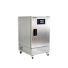 Incubateur à température constanteBJPX-H50SN BJPX-H105SN BJPX-H155SN BJPX-H50SF BJPX-H105SF BJPX-H155SF