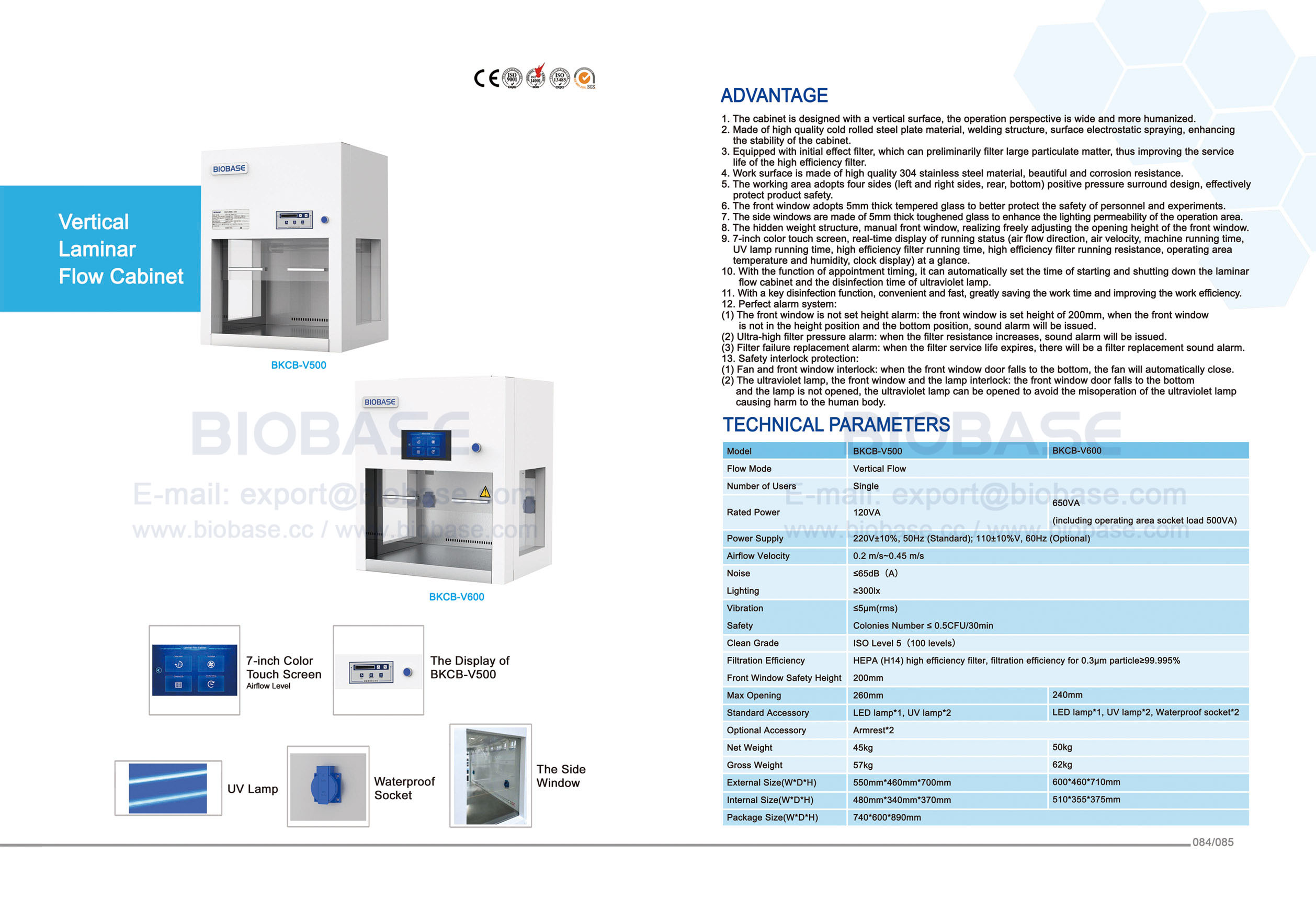 84-85 armoire &agrave; d&eacute;bit laminaire verticale BKCB-V500 BKCB-V600