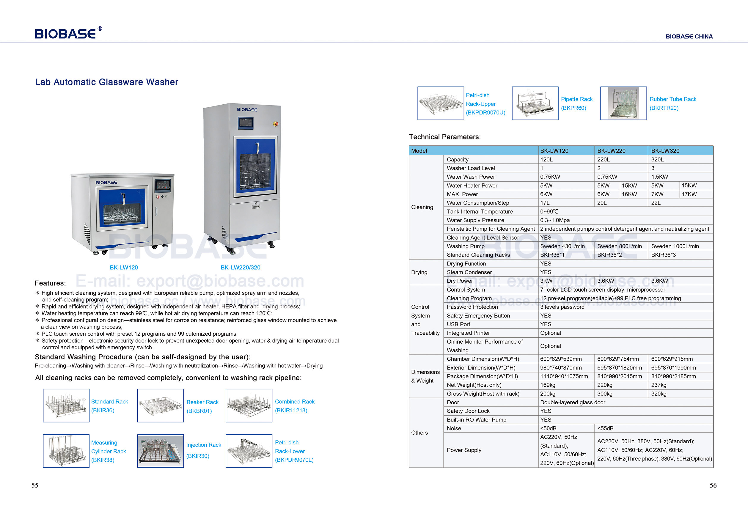 55-56 LABLE LAVIER LA VLEIR AUTOMATIQUE