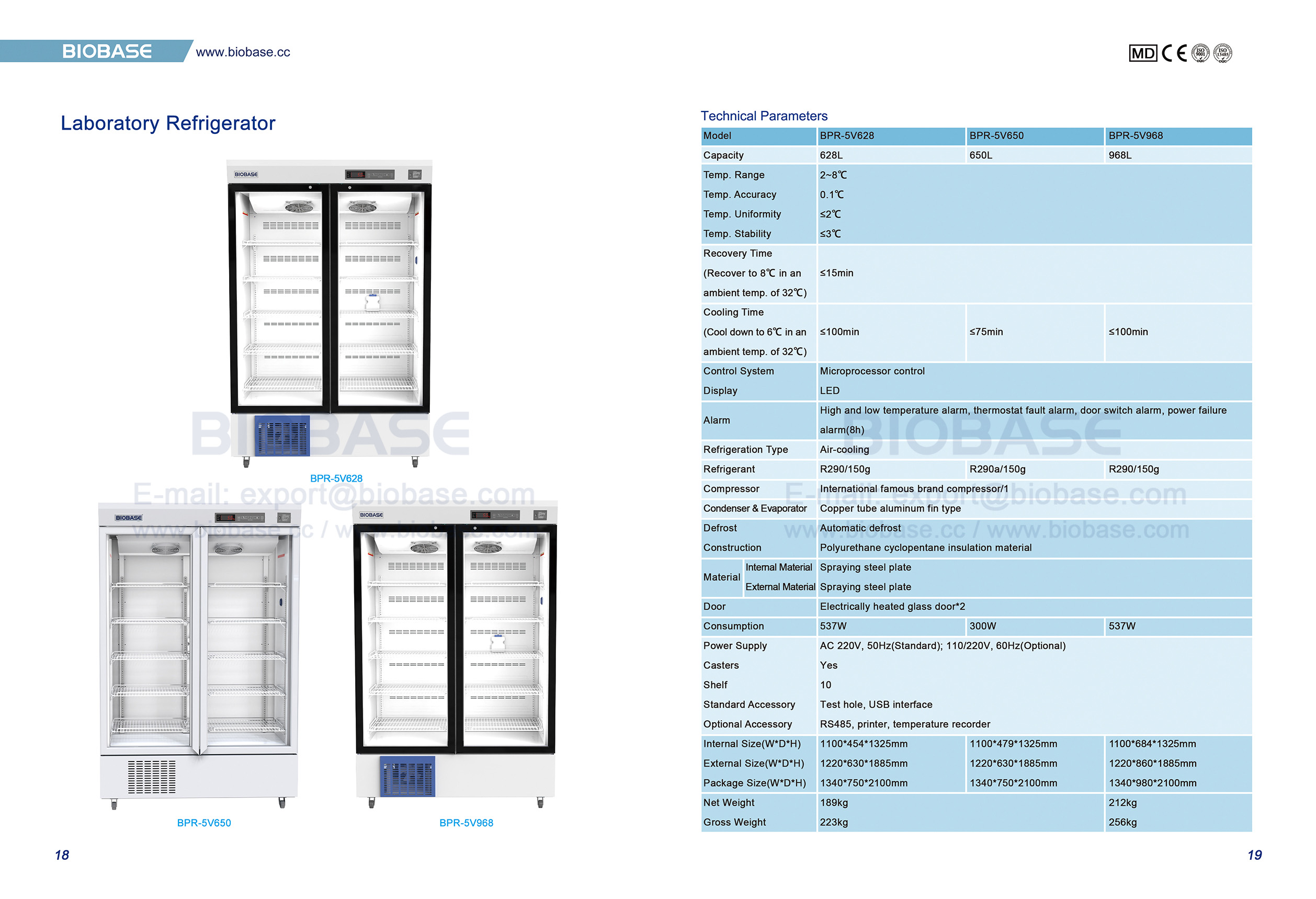 18-19 R&eacute;frig&eacute;rateur de laboratoire