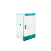 Incubateur de moules BJPX-M70PF BJPX-M150PF BJPX-M250PF