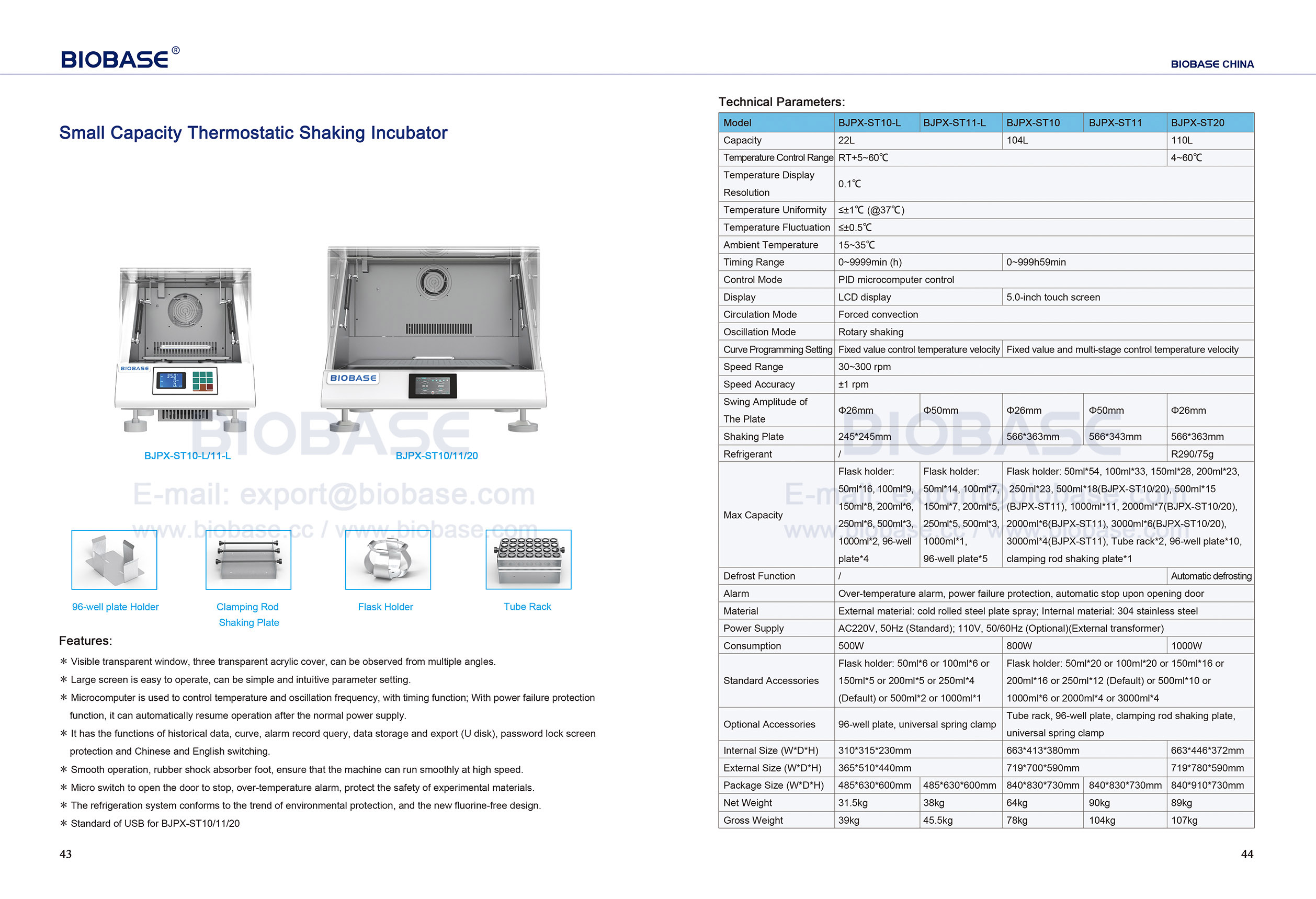 43-44 Incubateur &agrave; agitation thermostatique de petite capacit&eacute;