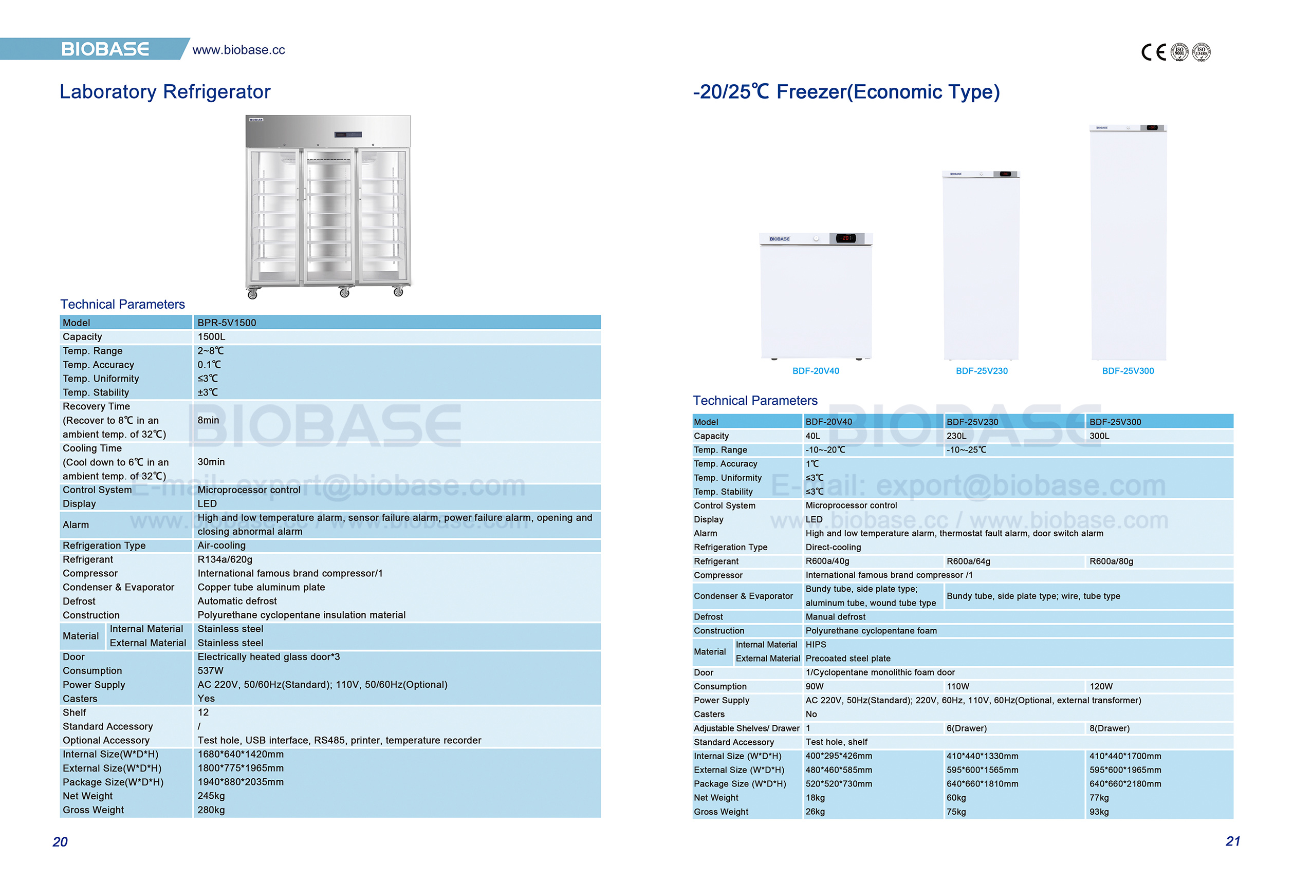 20-21 R&eacute;frig&eacute;rateur de laboratoire et -20-25 ℃ Fituez (type &eacute;conomique)