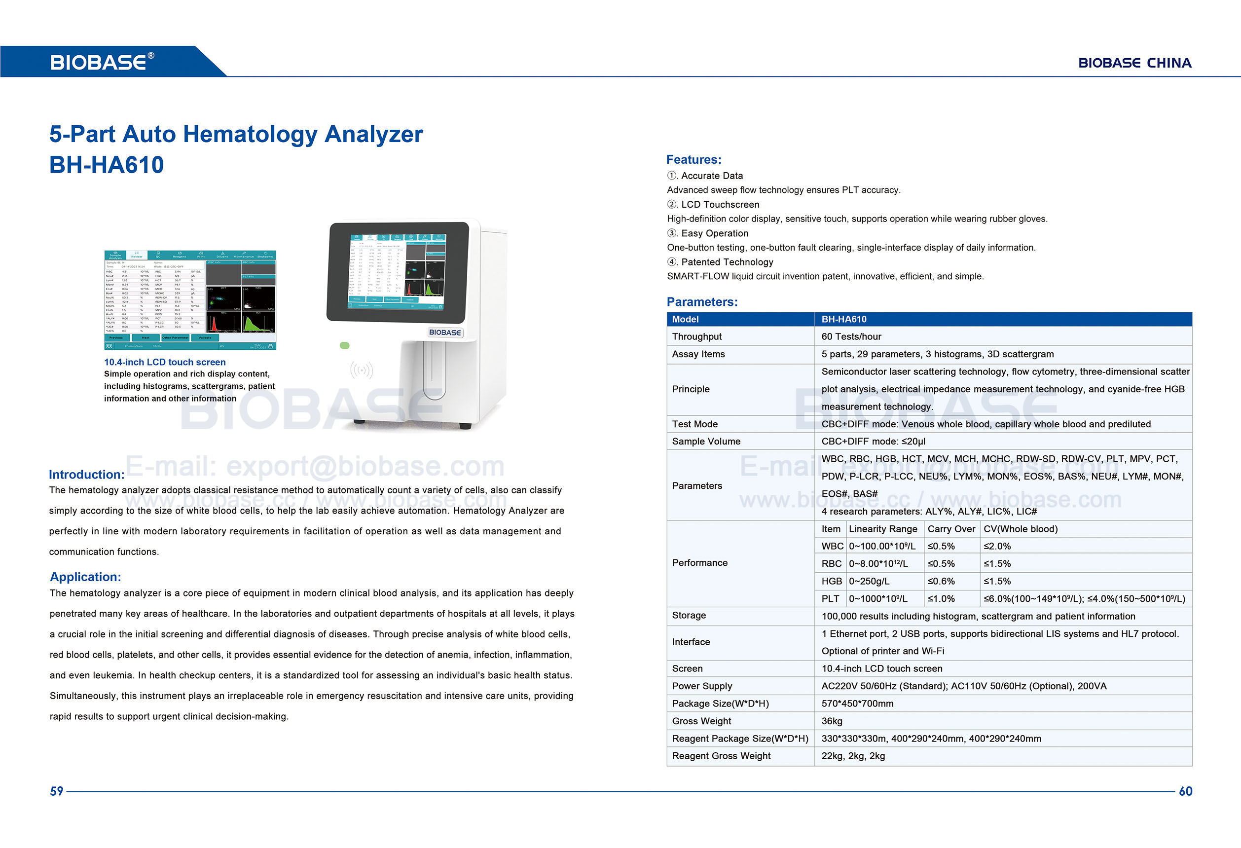 59-60 Analyseur d'h&eacute;matologie automatique en 5 parties BH-HA610