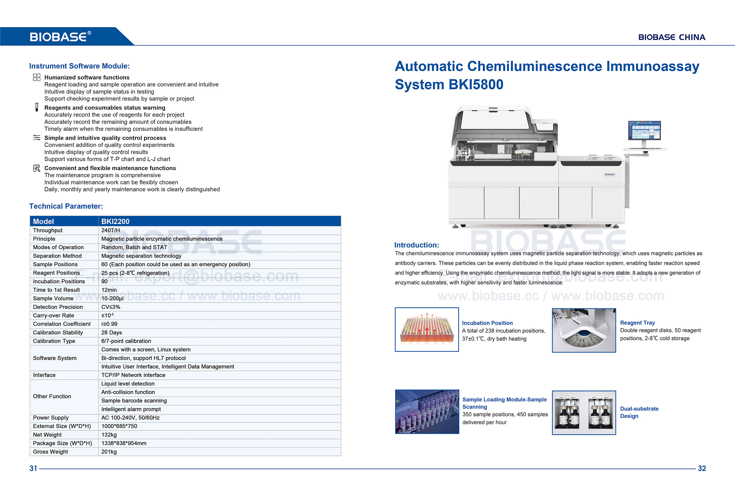 31 Syst&egrave;me d'immunoessai par chimiluminescence automatique BKI2200 et syst&egrave;me d'immunoessai par chimiluminescence automatique BKI5800 
