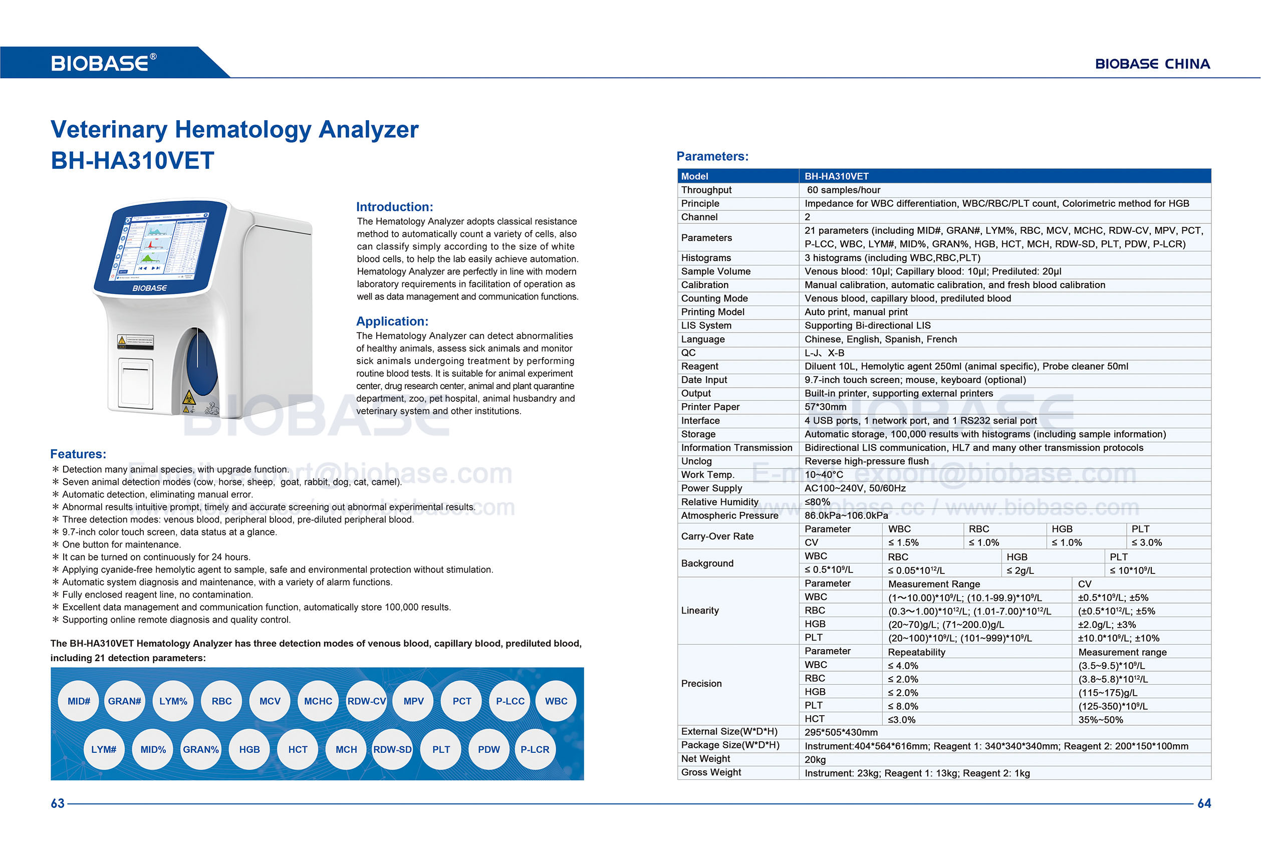 63-64 Analyseur d'h&eacute;matologie v&eacute;t&eacute;rinaire BH-HA310VET