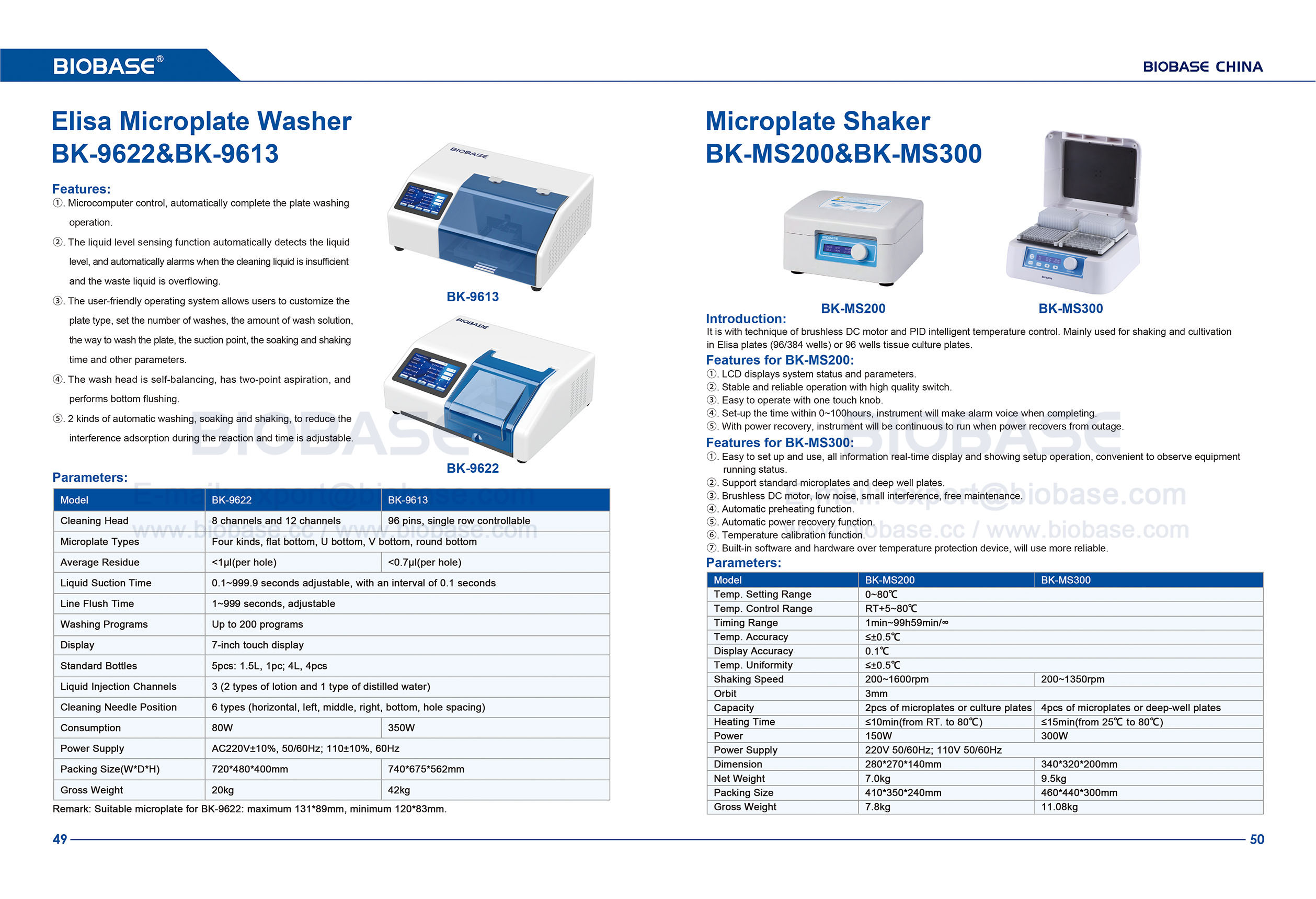 49-50 Laveur de microplaques Elisa et agitateur de microplaques