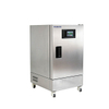 Incubateur à température constanteBJPX-H50SN BJPX-H105SN BJPX-H155SN BJPX-H50SF BJPX-H105SF BJPX-H155SF