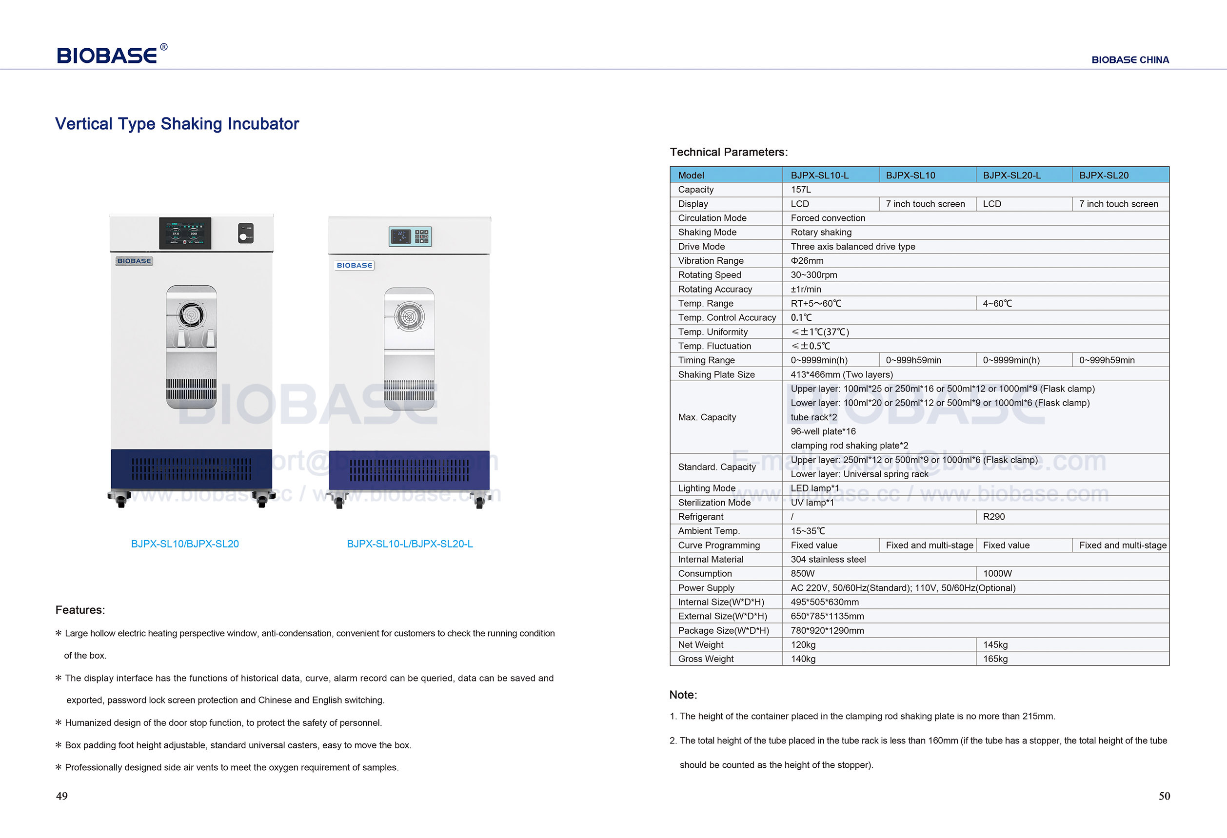 Incubateur &agrave; agitation de type vertical 49-50