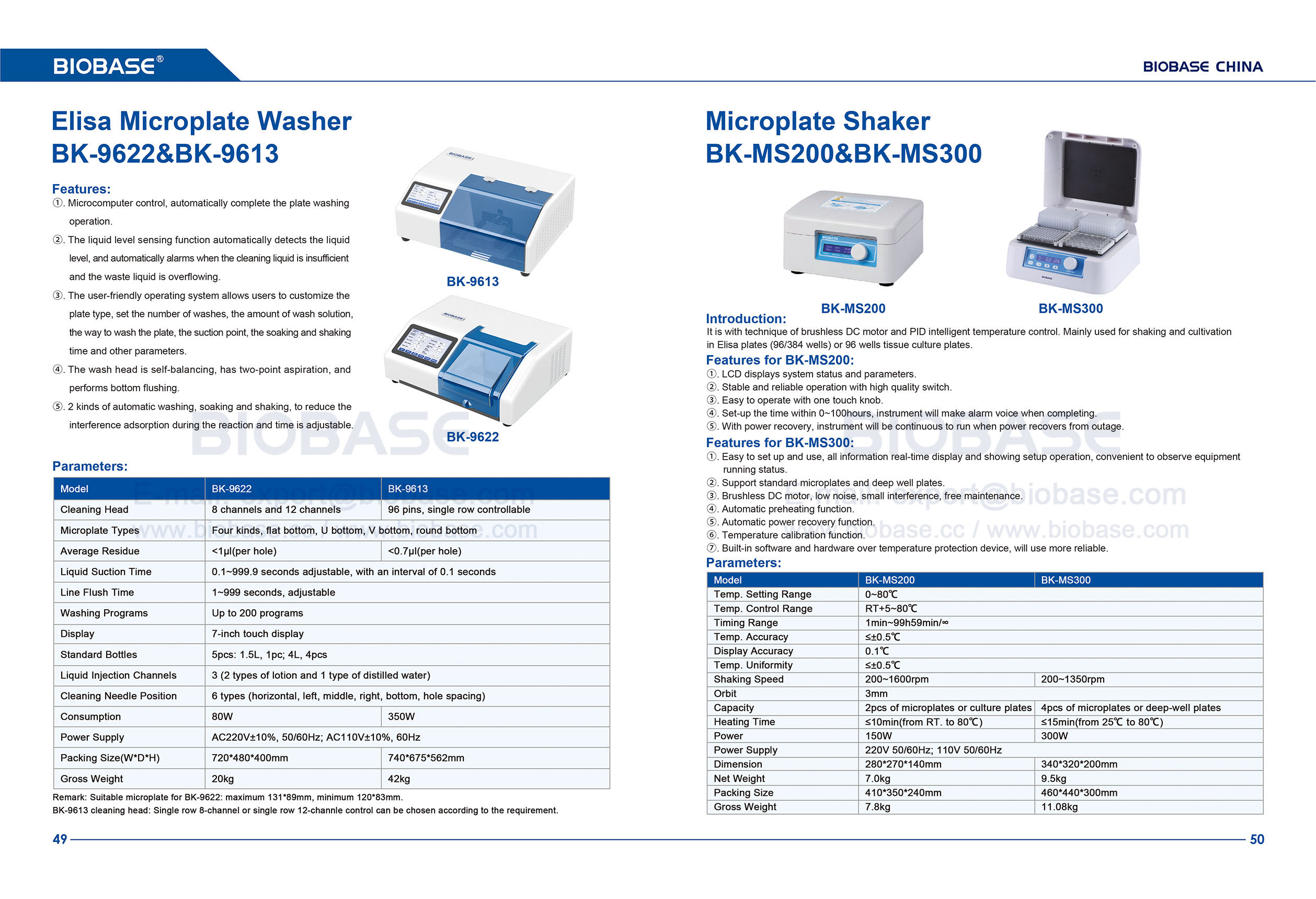 49-50 Laveur de microplaques Elisa et agitateur de microplaques