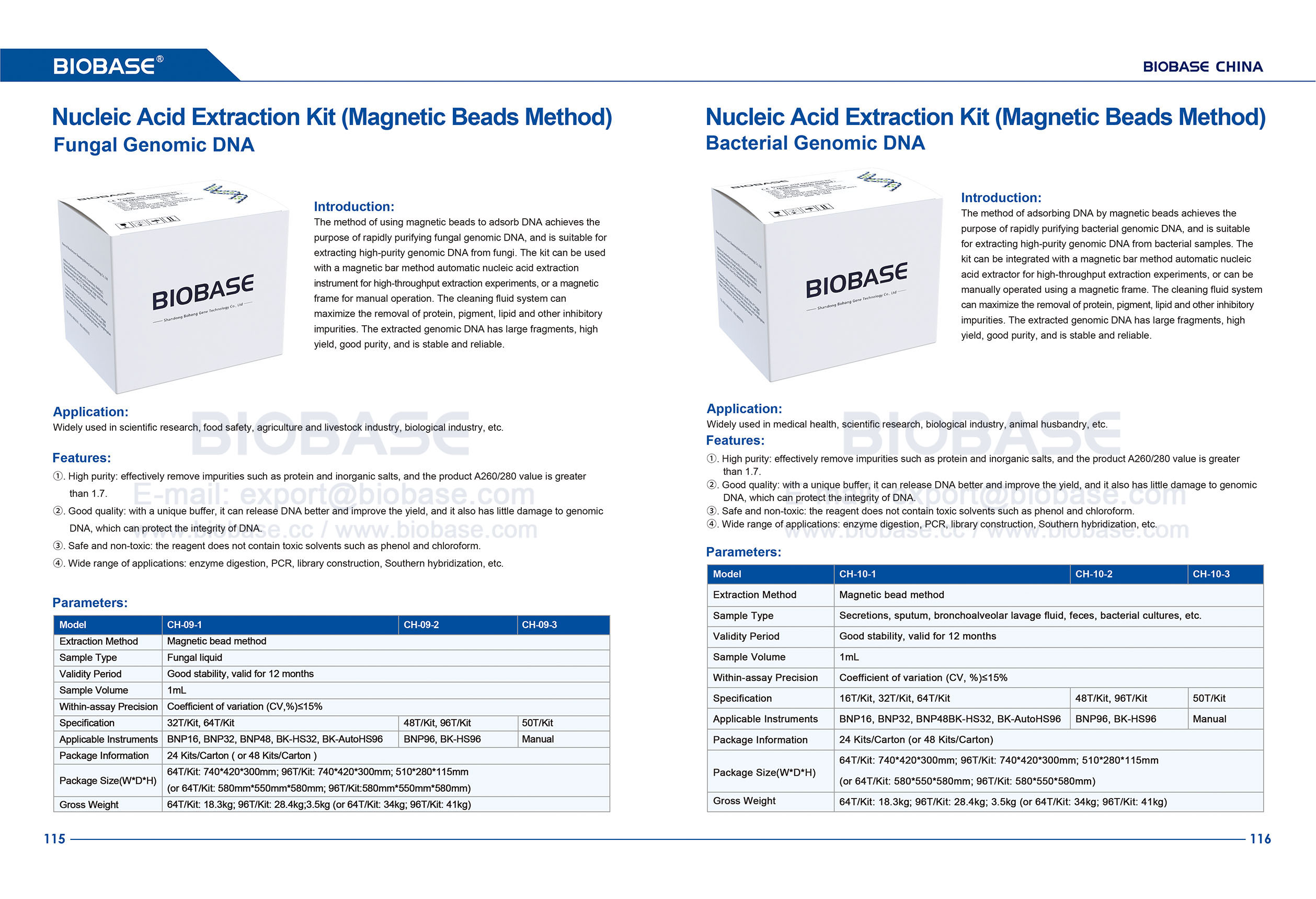 115-116 Kit d'extraction d'acide nucl&eacute;ique (m&eacute;thode des perles magn&eacute;tiques) ADN g&eacute;nomique fongique et ADN g&eacute;nomique bact&eacute;rien