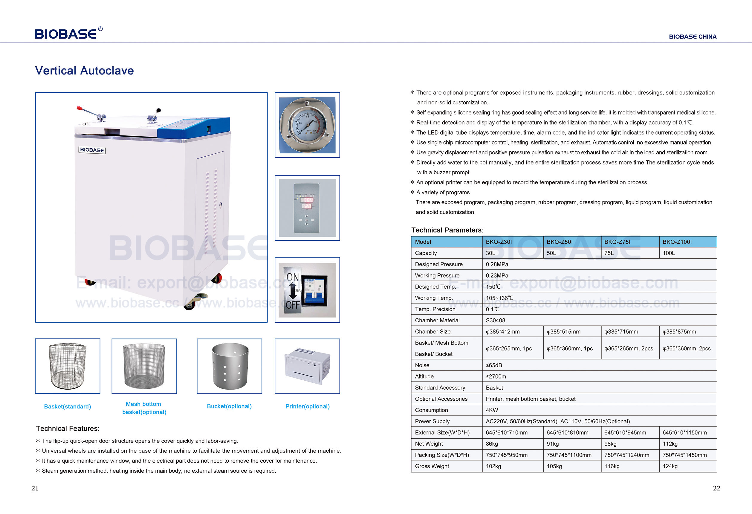 21-22 Autoclave verticale