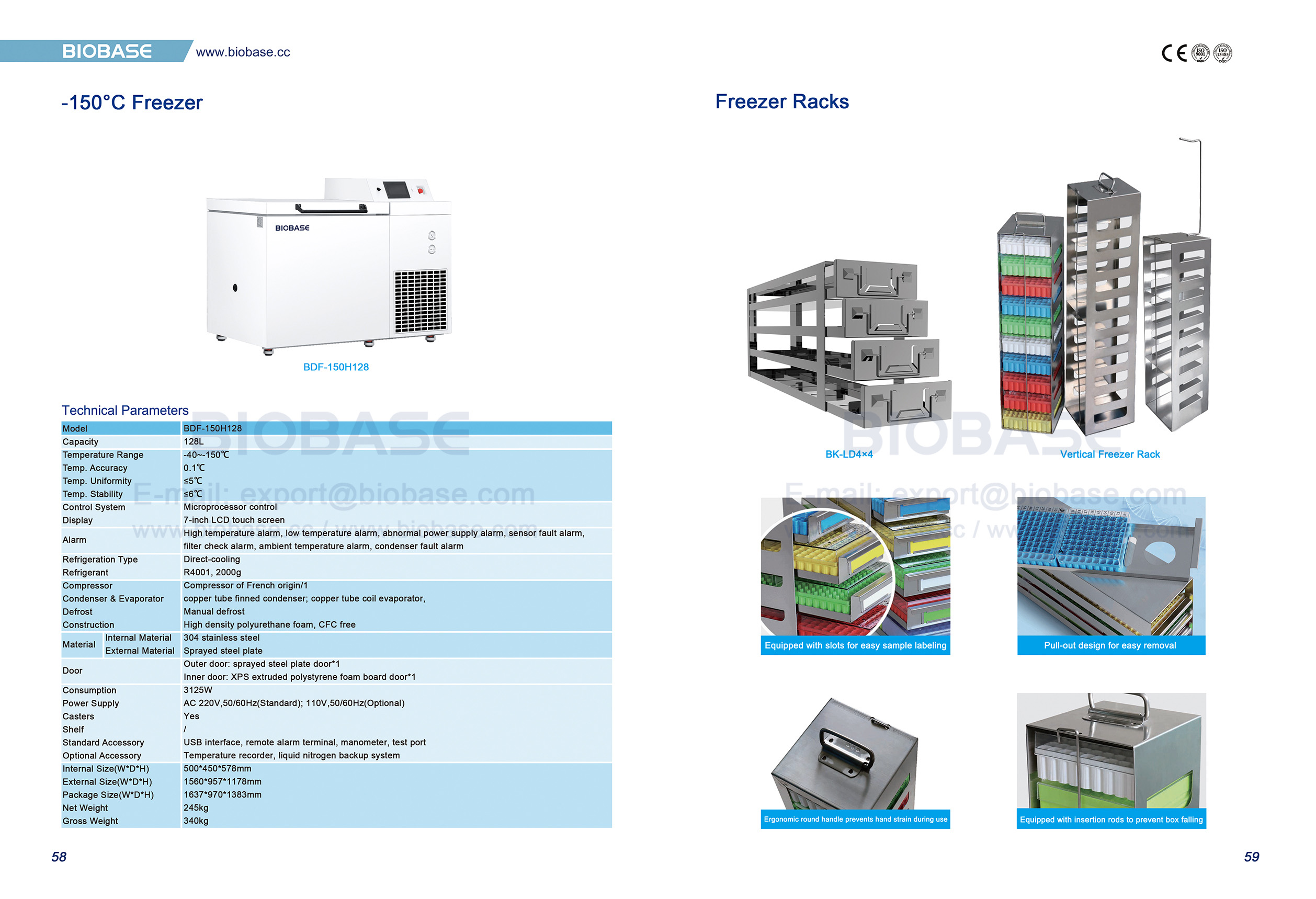 58-59 -150&deg;C Cong&eacute;lateur et grilles de cong&eacute;lation