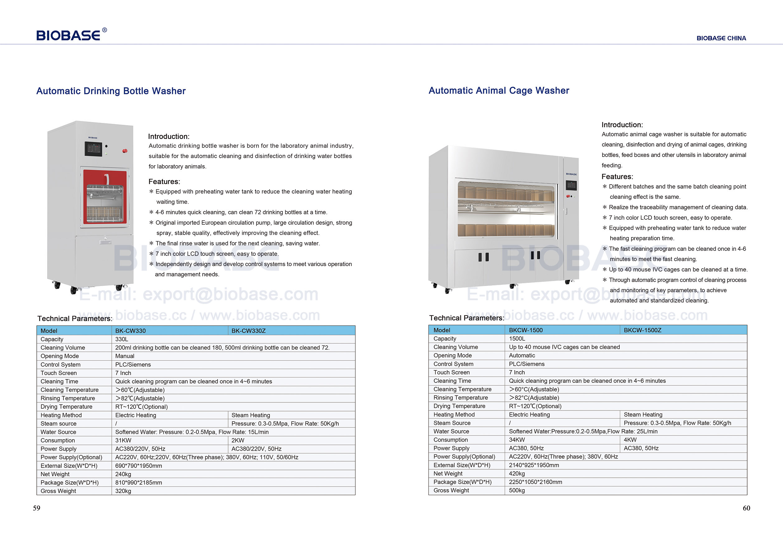 59-60 Wondres de bouteille de consommation automatique et automatique&nbsp; Laveuse automatique de cage animale