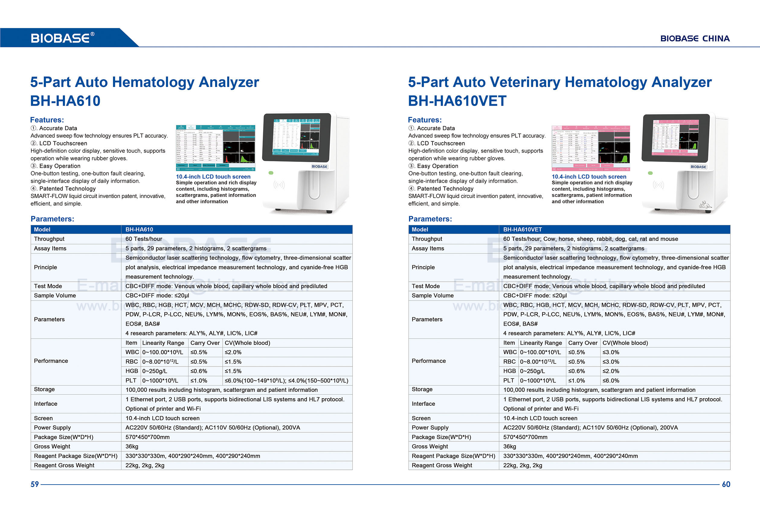 59-60 Analyseur d'h&eacute;matologie automatique en 5 parties BH-HA610 et analyseur d'h&eacute;matologie v&eacute;t&eacute;rinaire automatique en 5 parties BH-HA610VET