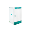 Incubateur de moules BJPX-M70PF BJPX-M150PF BJPX-M250PF
